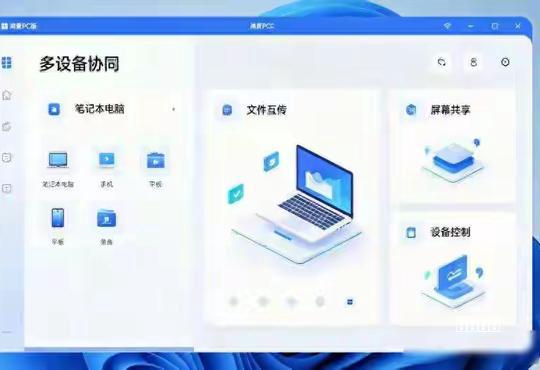 每日热点技巧:新款问界M5官图 东风日产降价促销